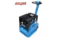 Виброплита ROBUST CPC-310D 230 кг