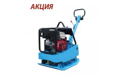 Виброплита ROBUST CPC-600HE 500 кг